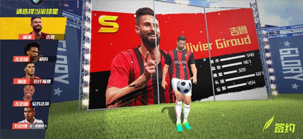 借你吉吉什么梗