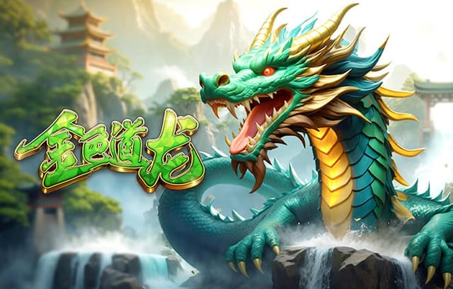 世体：奥布拉克、普维尔、门多萨参加马竞合练