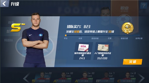 03月23日 NBA常规赛 开拓者vs掘金 全场录像回放