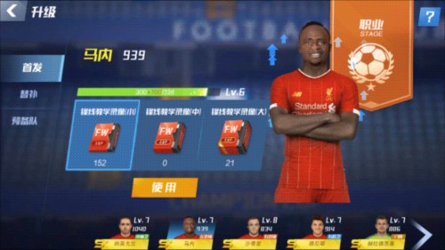 比朔夫自上赛季以来在禁区外打进6球，仅次于凯恩