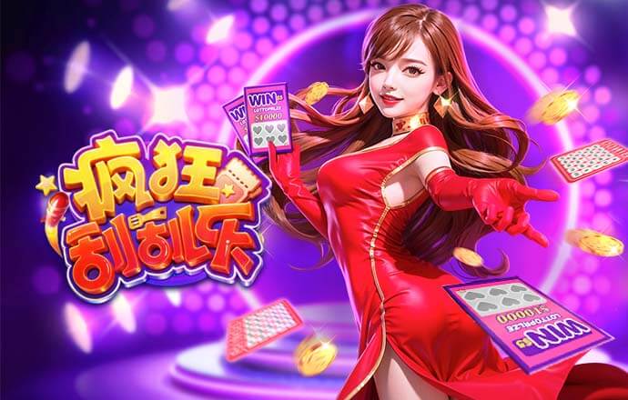 借你吉吉什么梗