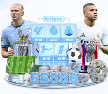 运动出汗有什么好处