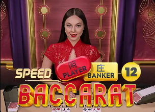 每体：巴萨本已接近签下马里新星马伊加，但巴黎突然加入争夺