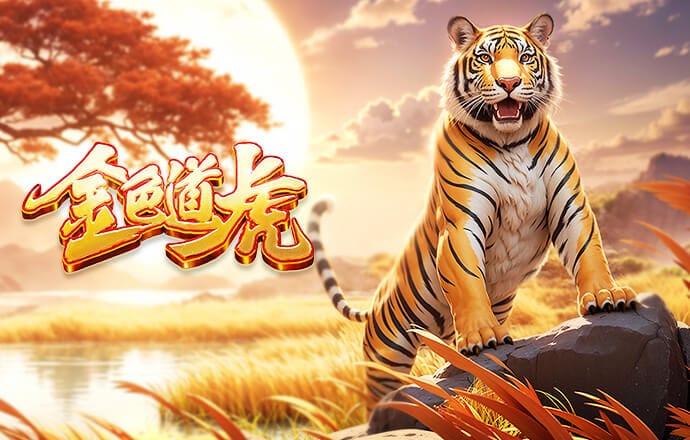 马竞8人身背2黄，若在巴萨主场拿黄牌将缺席次回合比赛