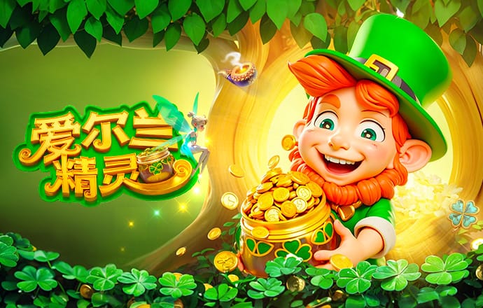 都体：国米有意23岁摩德纳后卫托诺利，球员曾在国米青年队效力