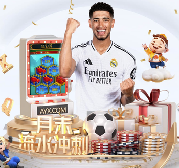 大阪樱花官方：门将福井光辉训练中受伤，被诊断为右肘韧带损伤