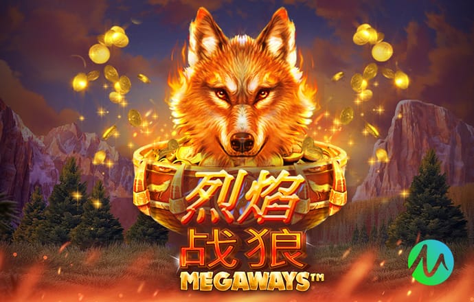 一场3：2验出失意老将真成色，申花应该重用他，国足喜获替补奇兵