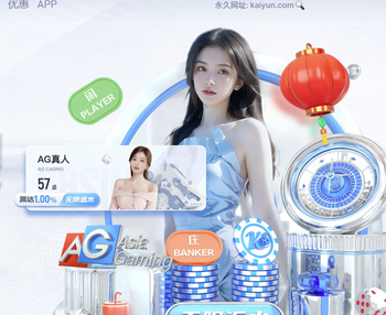 04月06日 CBA常规赛 江苏vs北控 全场录像回放