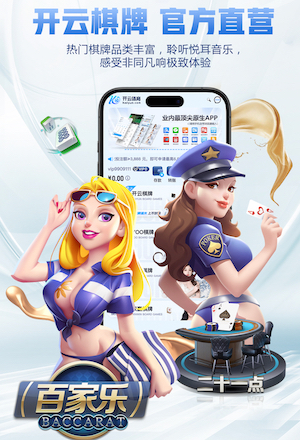 米特里策妻子社媒晒照力挺丈夫：永远支持我们的英雄