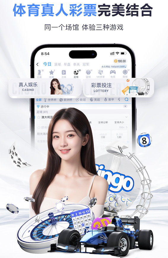 55岁芬兰传奇利特马宁复出，时隔15年重返赛场