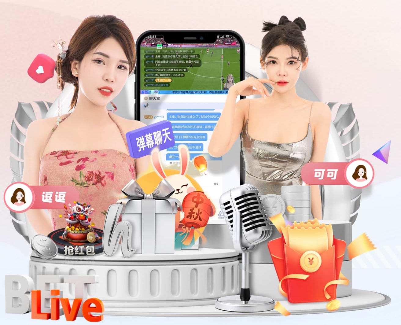 TA：B费已是“场上教练”，许多队友认为他未来会是顶尖名帅