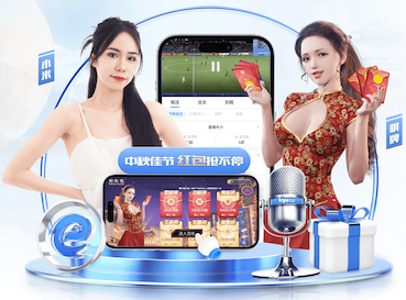 官方：那不勒斯外租中场哈萨将会籍从意大利改为阿尔巴尼亚