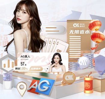 巅峰之战！皇马欧冠胜率60.23% 拜仁欧冠胜率60.19%