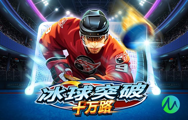 摩根：不同意阿尔特塔的做法，决赛应派出最强阵不掺杂个人情感